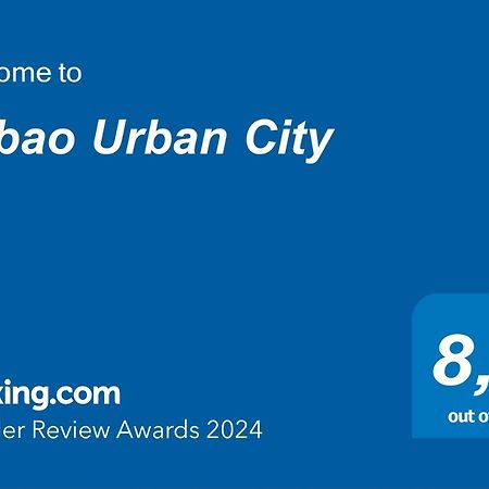 דירות Bilbao Urban City מראה חיצוני תמונה